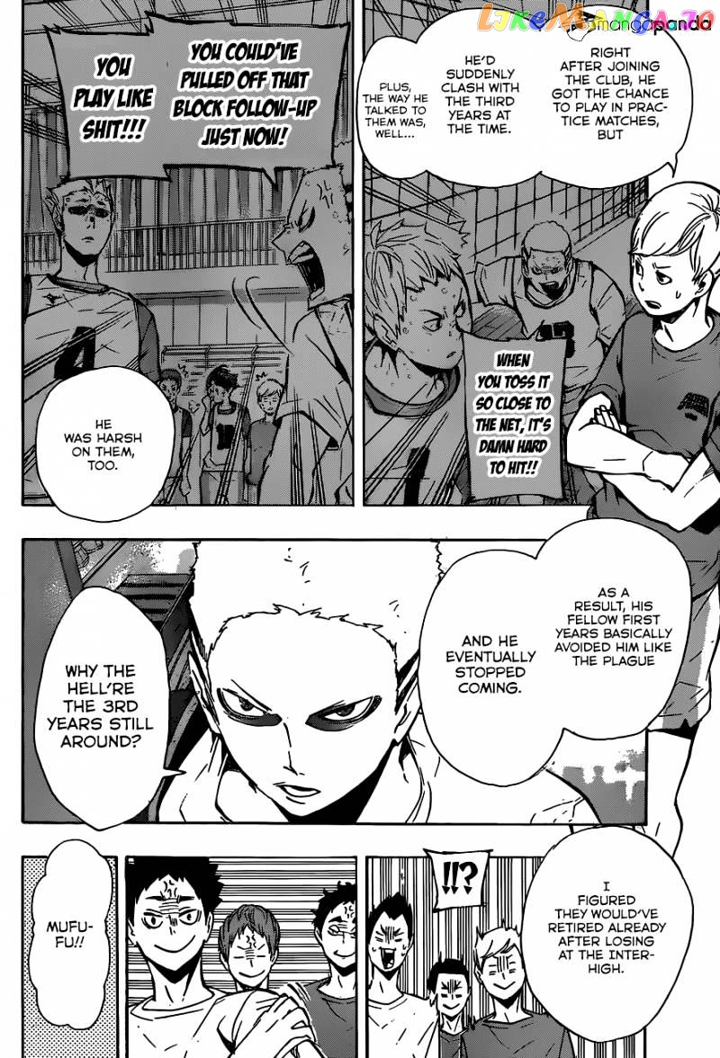 Haikyuu!!, Chapter 106 image 03